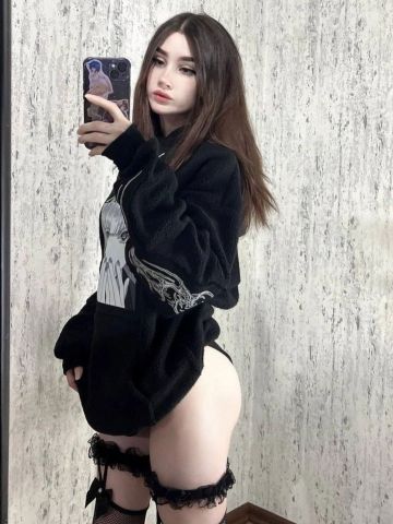 Джания Зелёные глаза