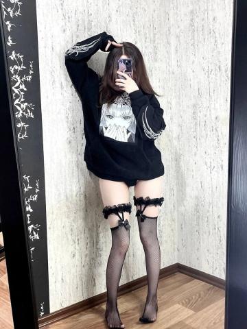 Джания Зелёные глаза фото 3